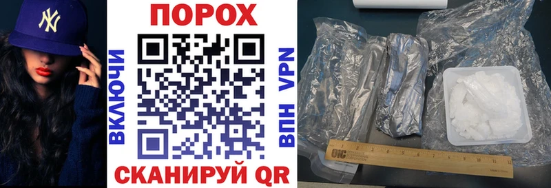 АМФ 97%  Александровск-Сахалинский 