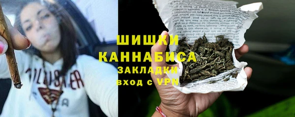 альфа пвп Новокубанск