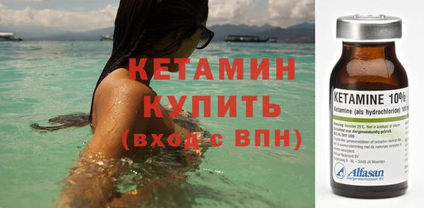 стаф Новозыбков