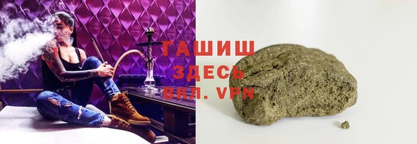 прущая мука Заводоуковск