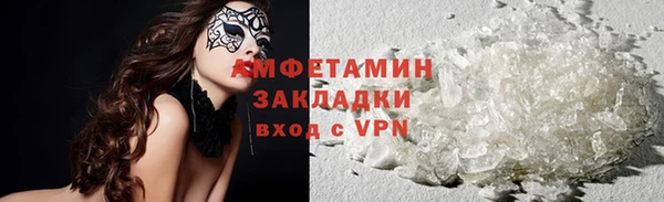 PSILOCYBIN Новодвинск