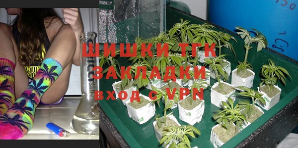 альфа пвп Новокубанск