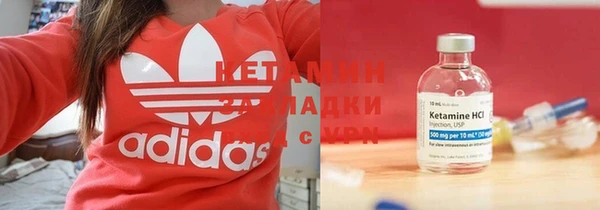 альфа пвп Новокубанск