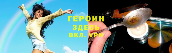 альфа пвп Новокубанск