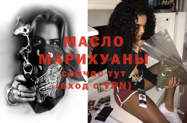 МДПВ Нязепетровск