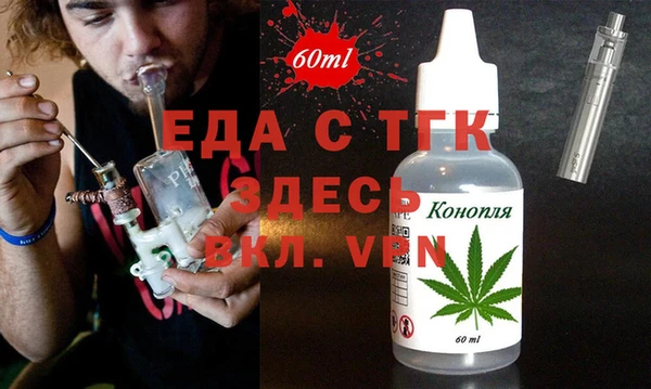 PSILOCYBIN Новодвинск