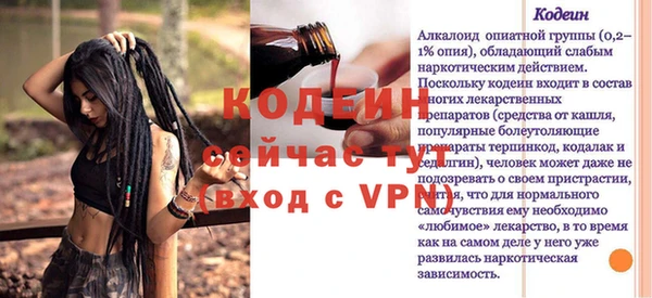 альфа пвп Новокубанск
