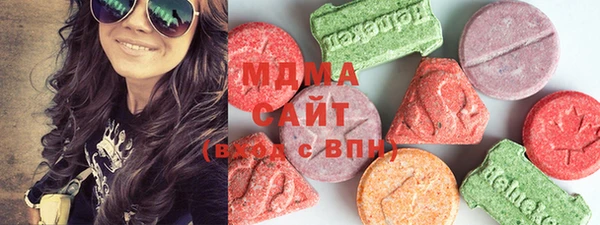 альфа пвп Новокубанск