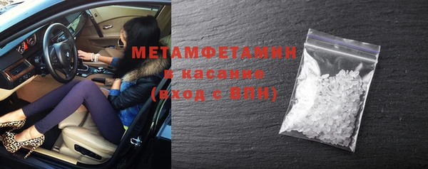 альфа пвп Новокубанск