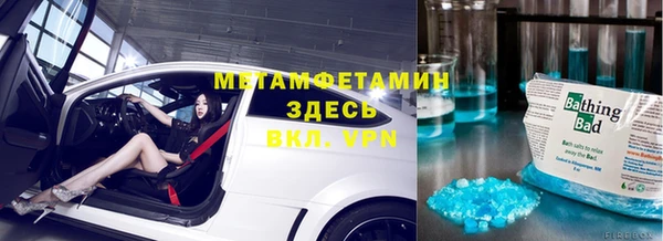альфа пвп Новокубанск