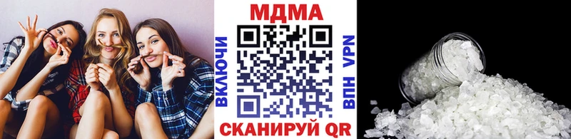 как найти   blacksprut   МДМА crystal  Александровск-Сахалинский 
